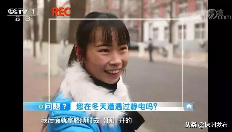 头发炸毛有什么简单的方法,冬天头发静电炸毛小妙招