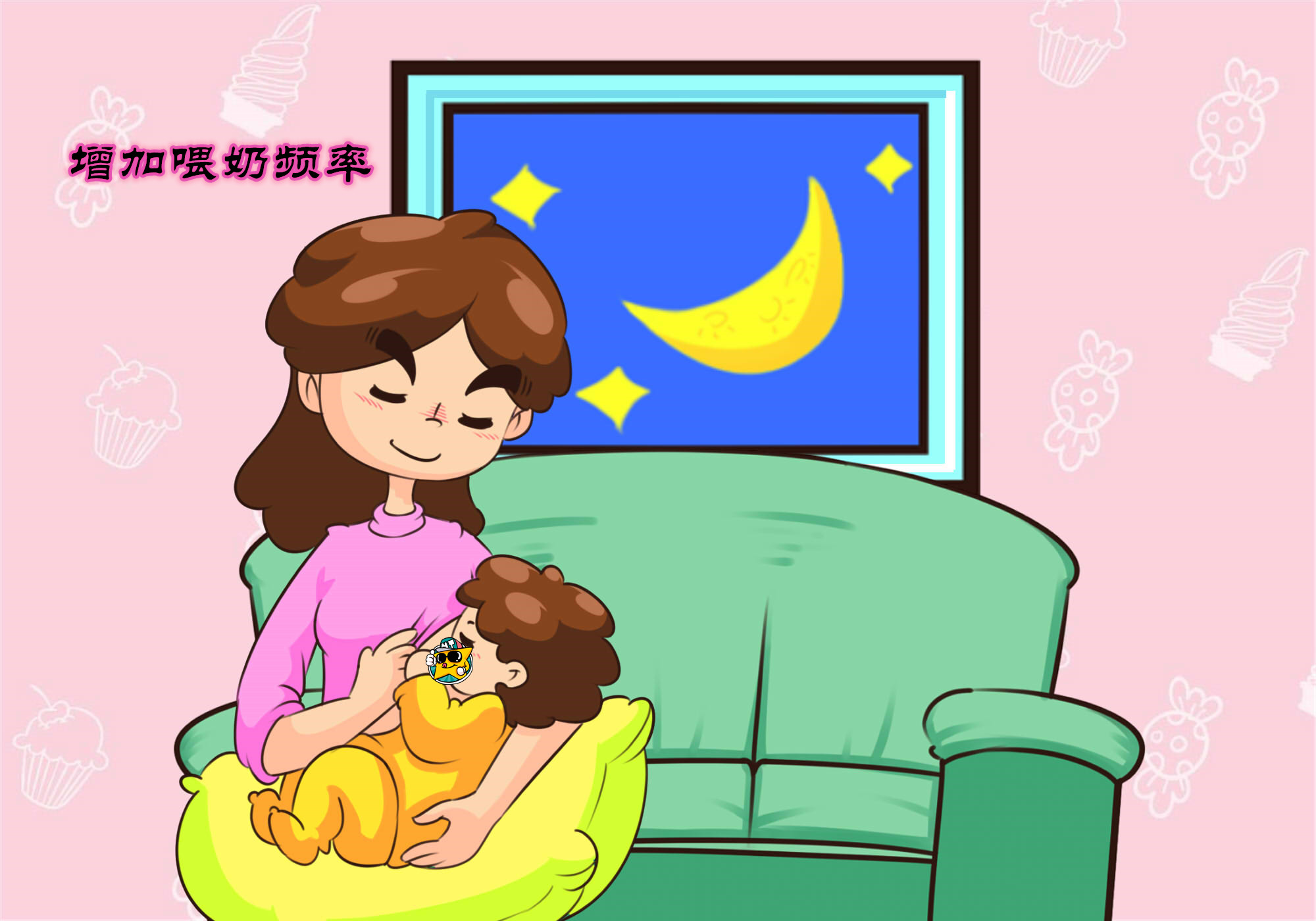 胸太小是不是会没奶水,胸太小以后会不会没有奶水