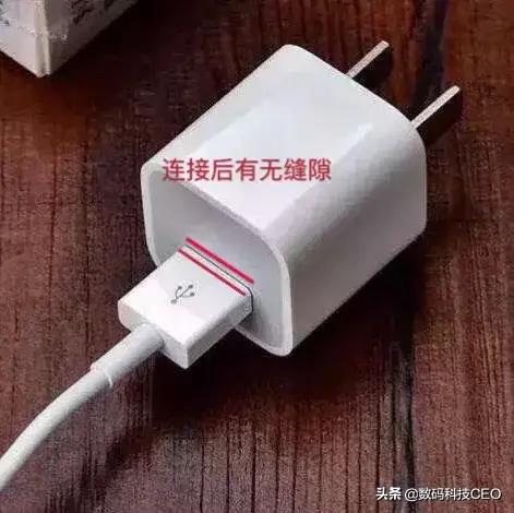 原装苹果c94数据线真假,数据线辨别真假测试仪