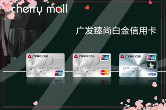 申请信用卡最容易获批,信用卡申请怎么填容易通过