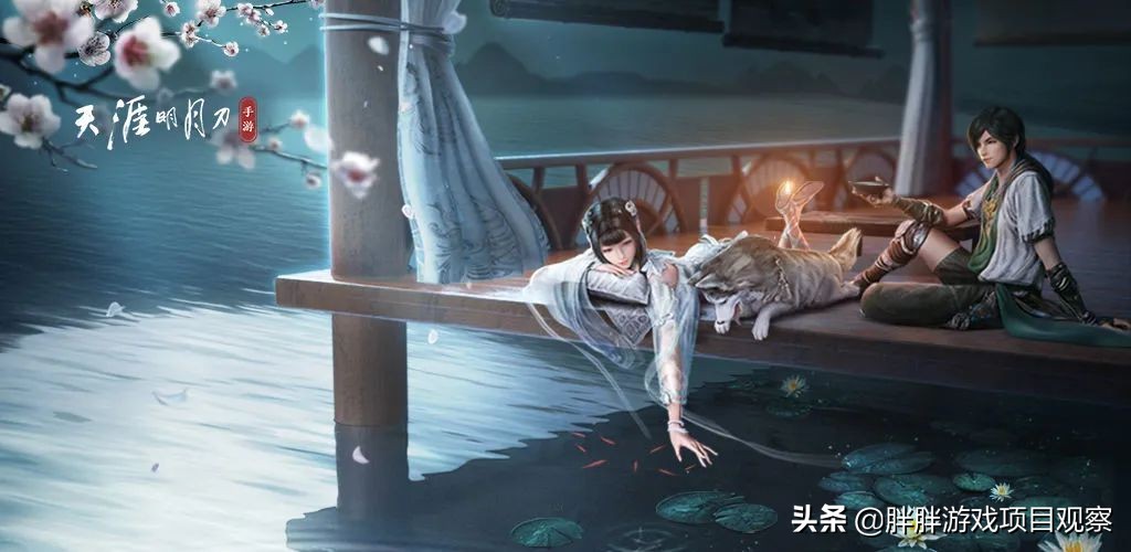 天涯明月刀手游到底什么时候公测,天涯明月刀手游公测会不会删档