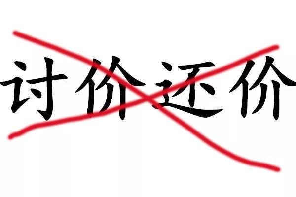 开锁换锁小知识,开锁换锁怎么不踩坑