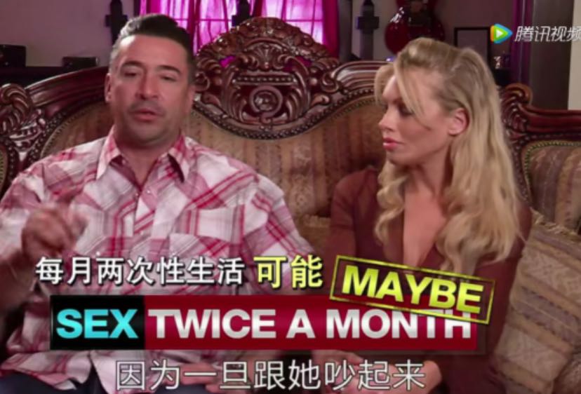 中年夫妻谈爱太肤浅,中年夫妻谈恋情