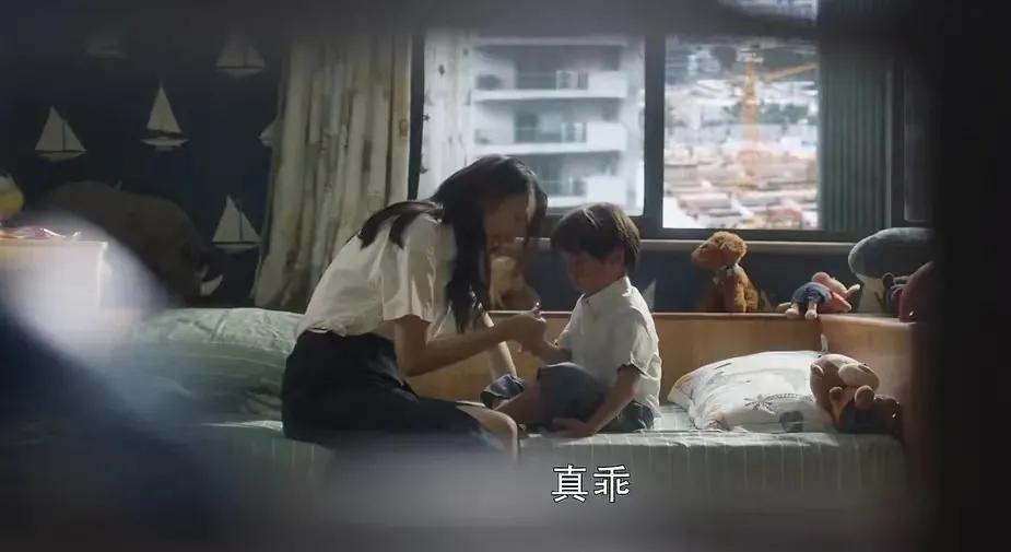 高端家教一个月收入,我在豪门当保姆