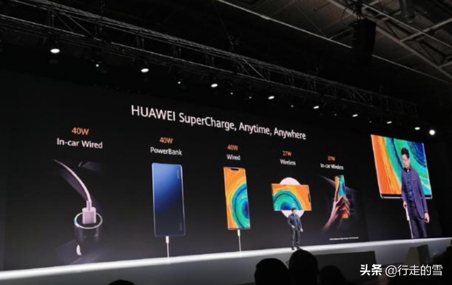 华为mate30pro5g版瀑布屏,华为mate30系列曲面屏