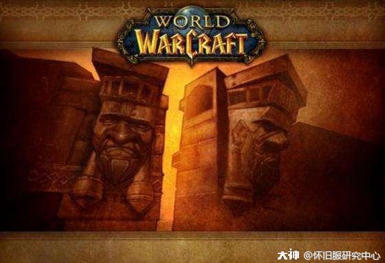 魔兽世界60版本最难打80人副本,魔兽世界单刷必掉坐骑