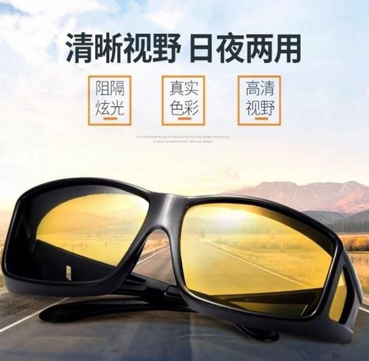 因强光灯导致的车祸怎么判定,被车灯晃眼睛导致事故