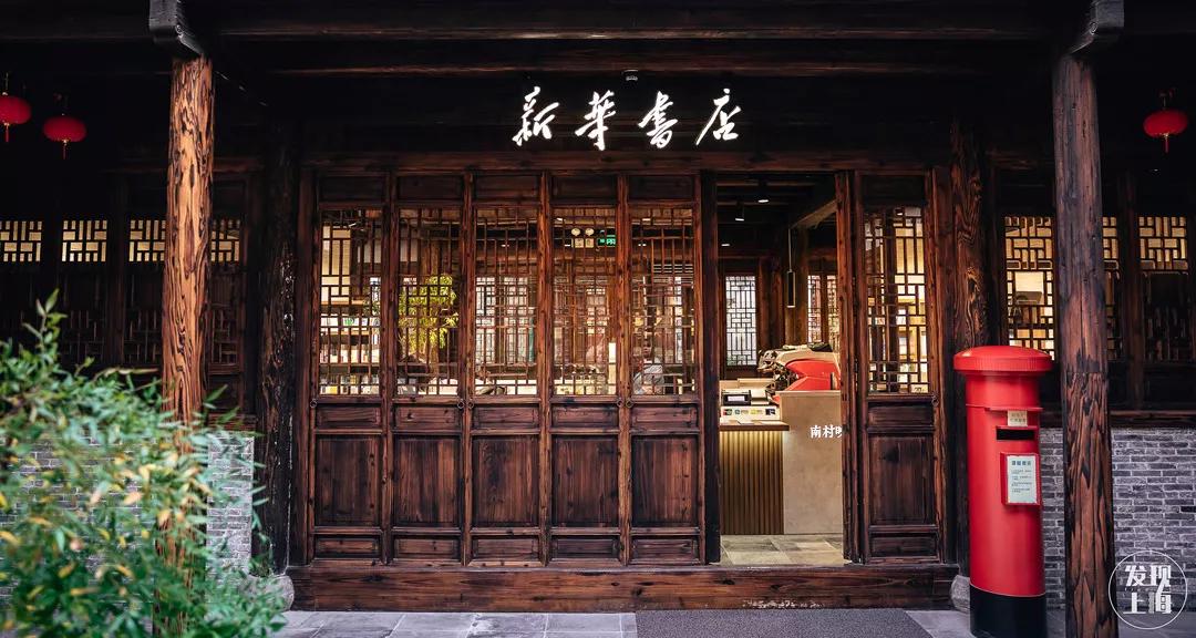 松江千年古镇,松江上海之源