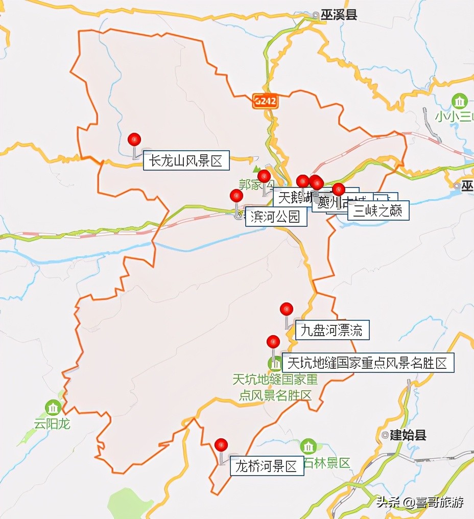 奉节县兴隆镇自驾游,奉节县到张家界自驾游攻略