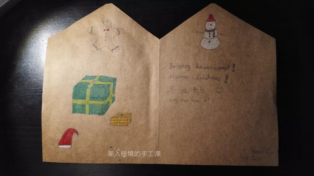 圣诞贺卡手工怎么画图,手工折纸贺卡立体圣诞