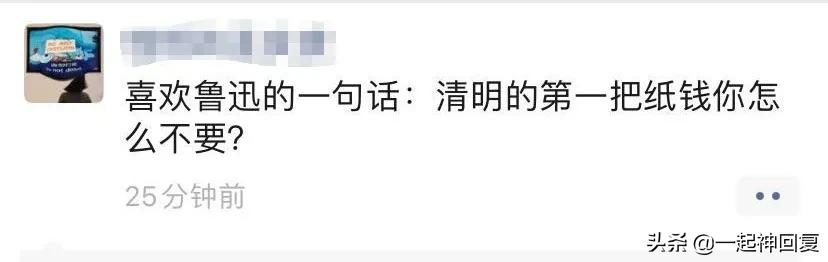 秋天的第一杯奶茶梗,朋友圈刷屏秋天第一杯奶茶什么梗