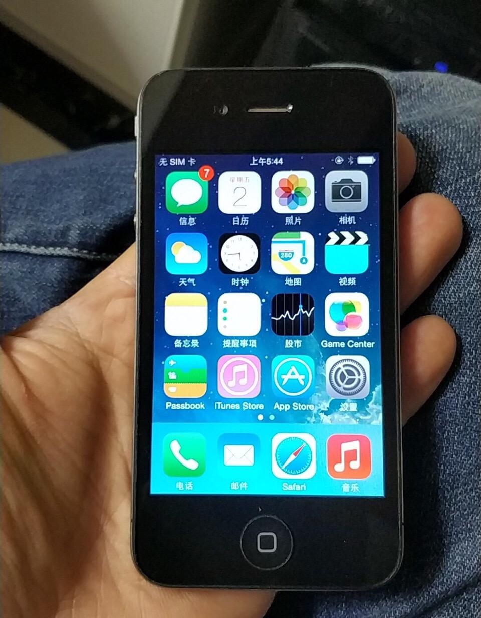 闲鱼二手iphone14256g,闲鱼二手传家宝