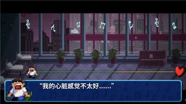 一键忘我我居然在节奏游戏中玩到了两只老虎爱跳舞