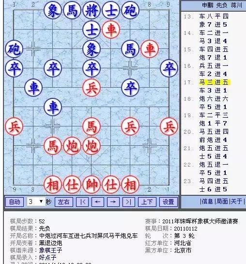 任达华遇刺脱险视频,任达华谈遇刺经历
