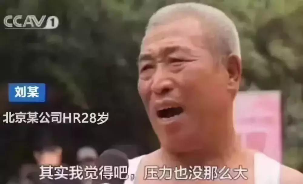 这才是狠人,这才是华人在美国的真实生活