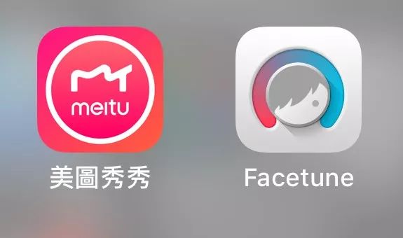 ps仙女感拍照修图,仙女修图软件下载