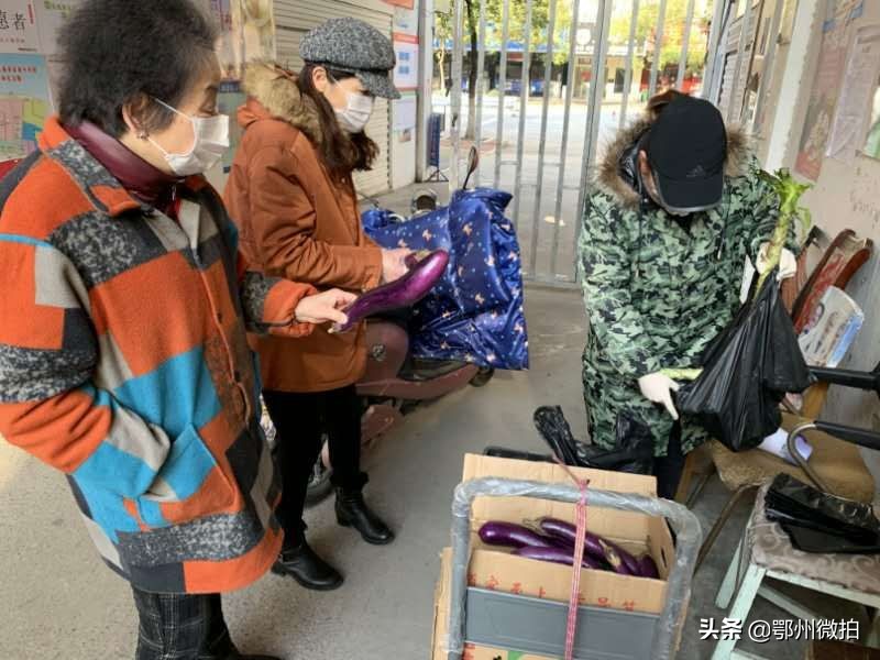 鄂州“嗦飙姐”事件，处理情况通报！为什么看热闹的人那么多？