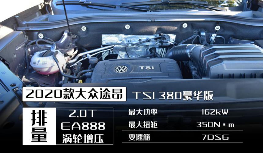 大块头有大智慧开电动车,大块头有大智慧直播