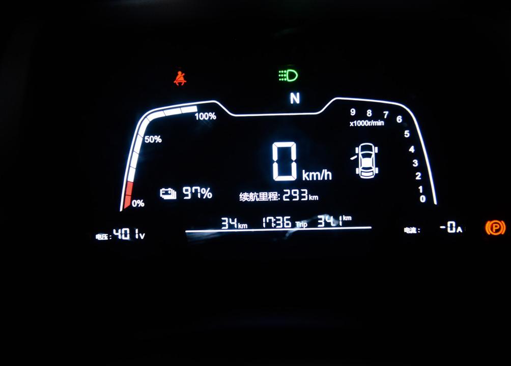 新能源跑网约车哪个车值得买,打网约车司机感慨视频