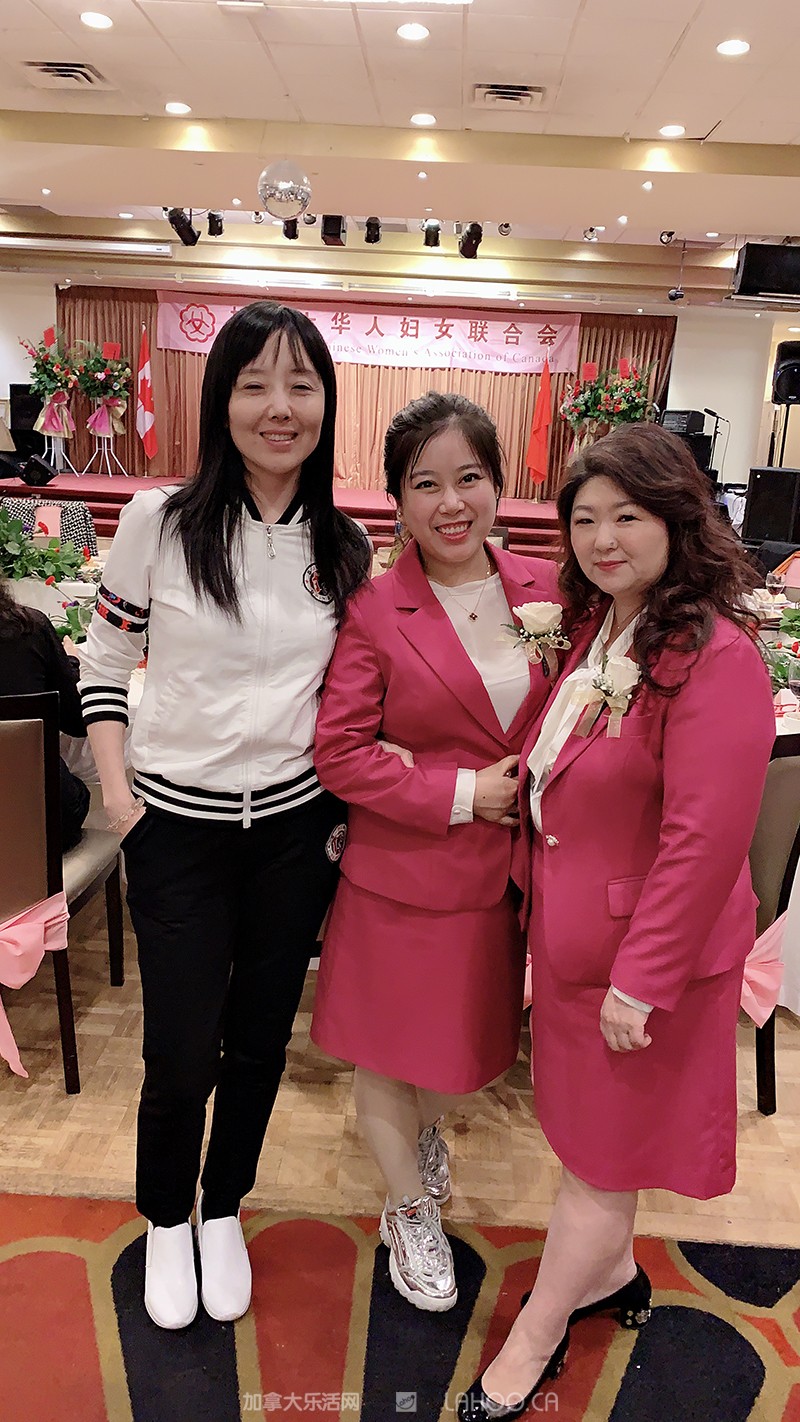 加拿大华人妇女联合会,加拿大华人华侨妇女联合总会