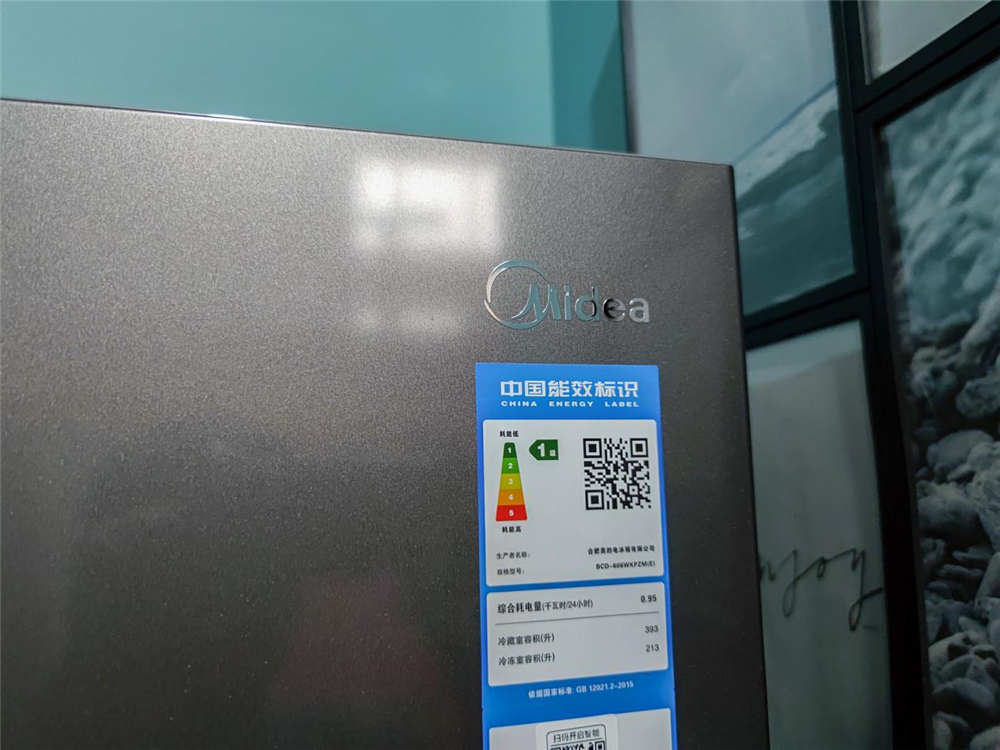 美的606升冰箱评测,美的606l双开门冰箱怎么样