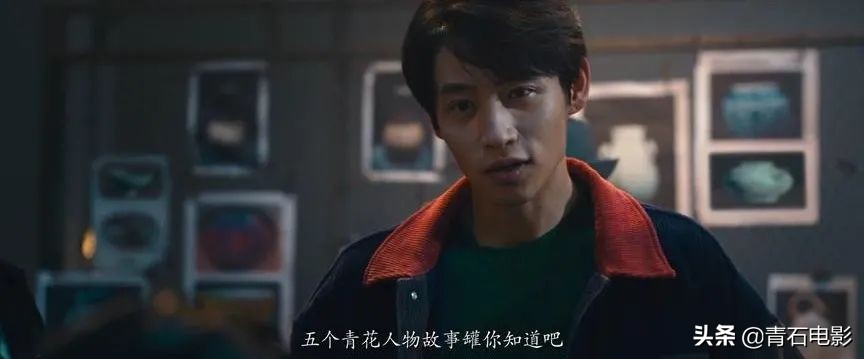 古董局中局2每集概述,古董局中局费振翔夏雨