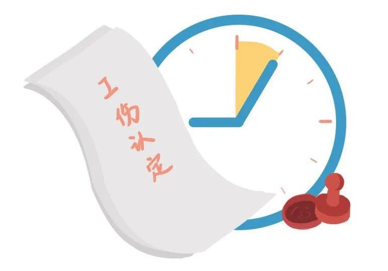 上班途中交通事故主责算工伤吗,骑车上班途中交通事故算工伤吗