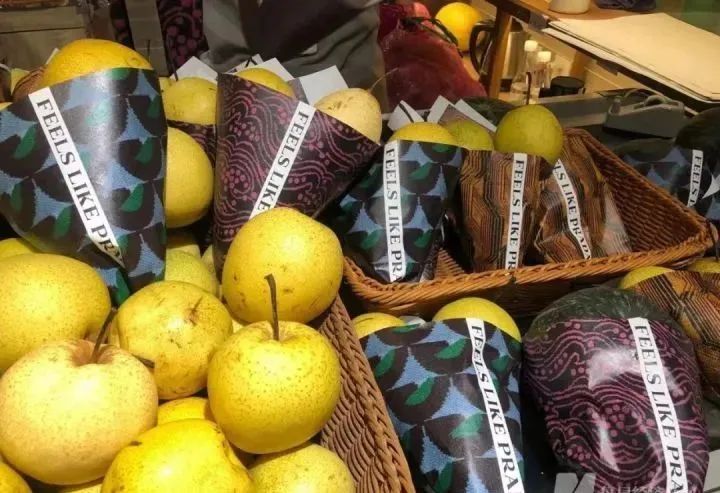 上海prada集市,魔都新地标网红店