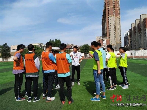 开封高中足球联赛,开封市2024市长杯校园足球联赛