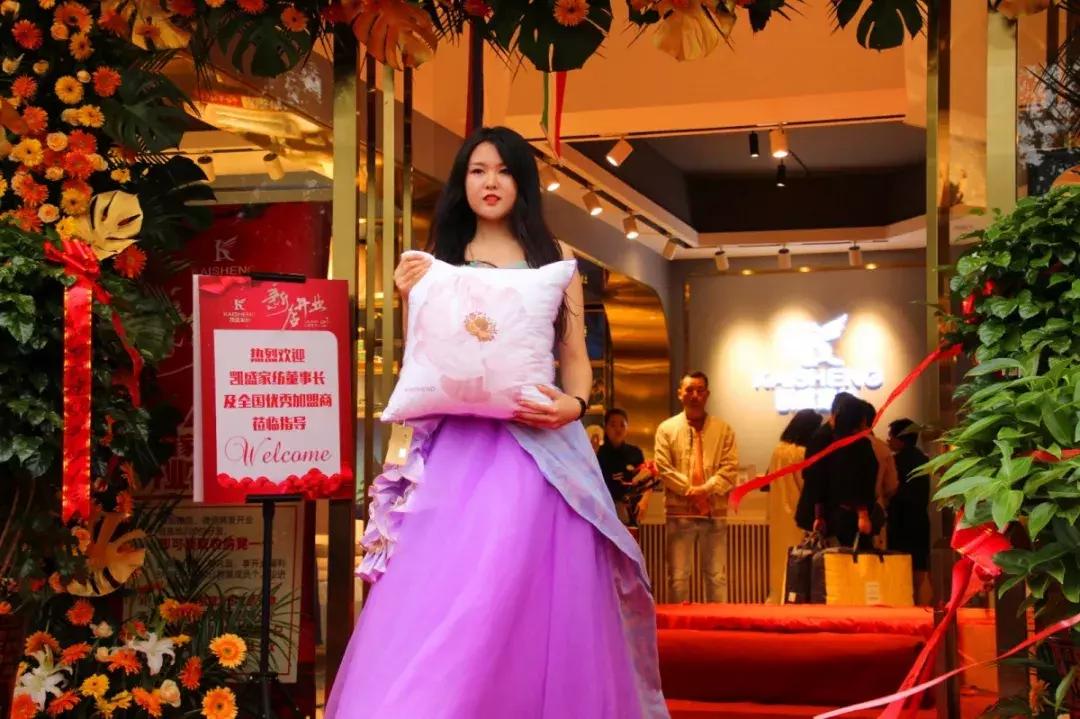 信阳凯盛家纺抖音团购,信阳凯盛家纺官方旗舰店直播