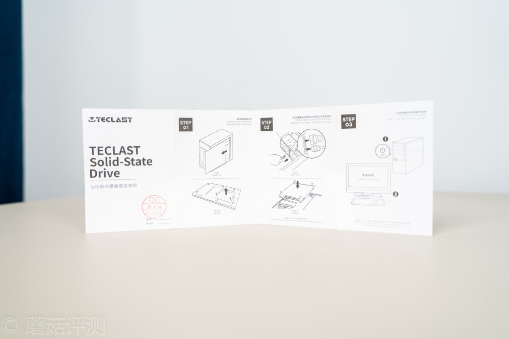 台电极光固态256g测评,台电极光固态硬盘颗粒