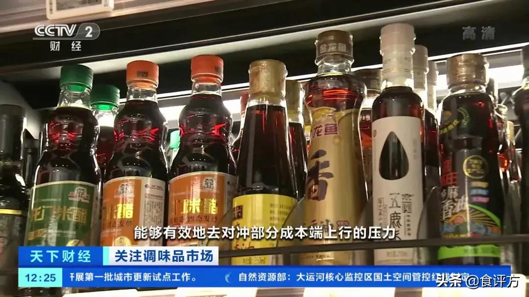 食品价格上涨的解决办法,食品涨价意味着什么