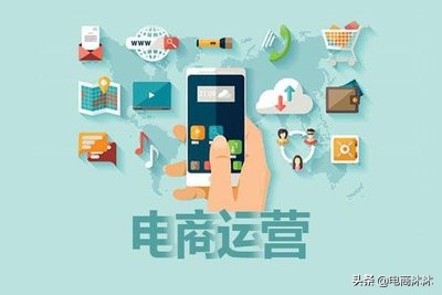 电商如何写出好标题的技巧,电商运营标题如何做