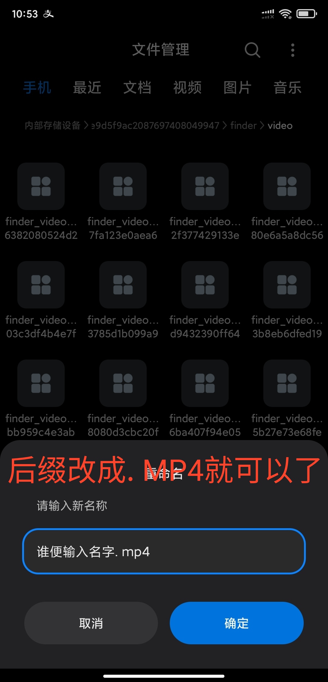 微信视频号缓存,微信视频号里的缓存如何清理