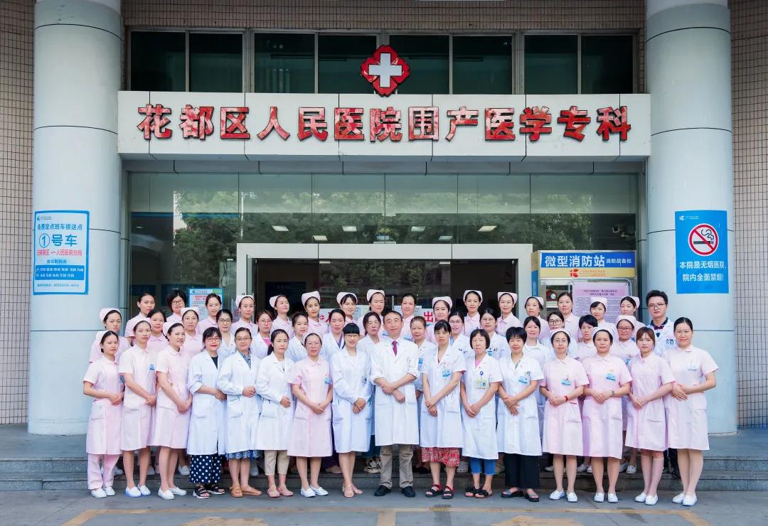 产后42天检查需要空腹吗,社区42天产后检查免费吗