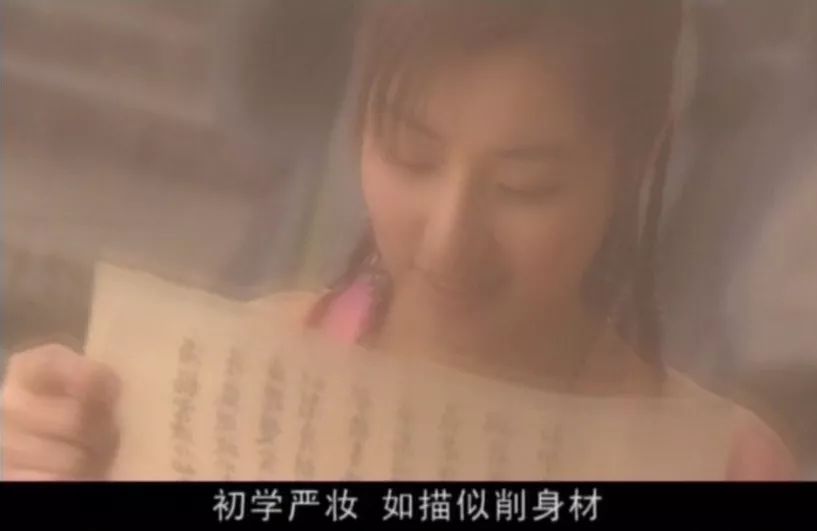 一个情场浪子，凭什么被集体*养包**？