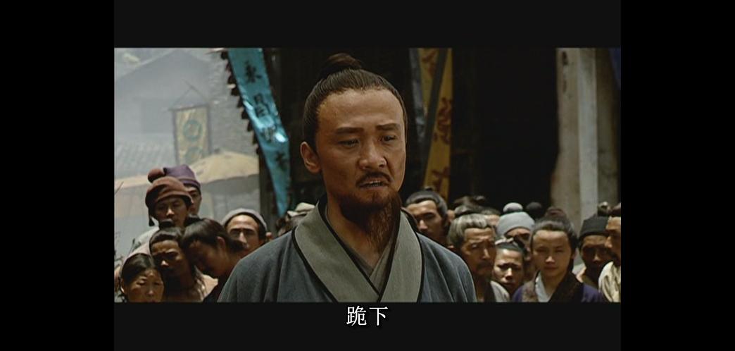 大明王朝1566第四集完整版,大明王朝1566第三集完整版