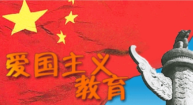 美国对杨舒平的评价,美国人是如何看待杨舒平的