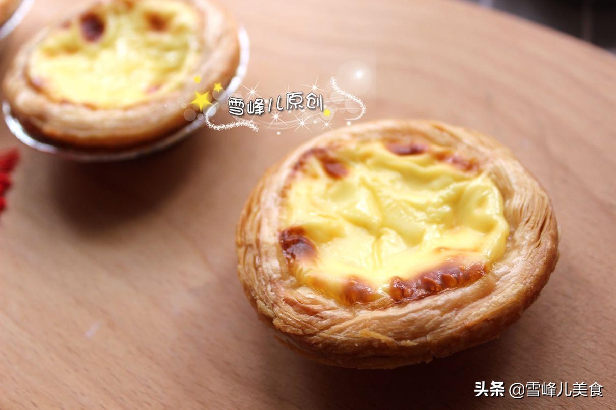 蛋挞液的正宗配方加奶油8个,蛋挞液正宗配方不用淡奶油8个