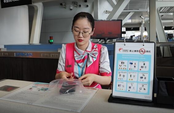 充电宝上飞机安全教程,30000毫安充电宝上飞机流程