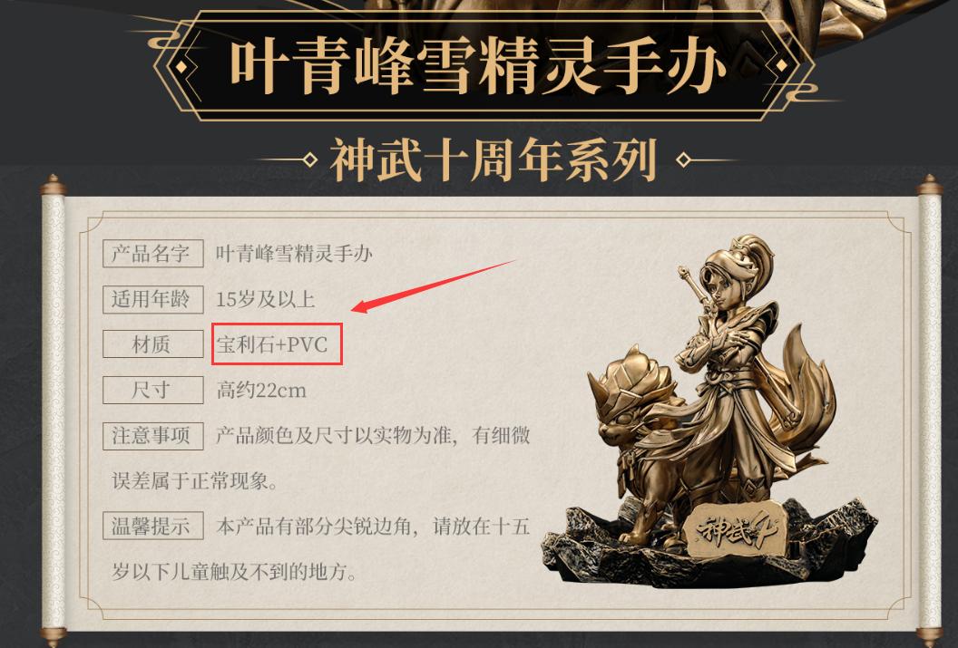 神武4新版本介绍,神武4修补匠开荒