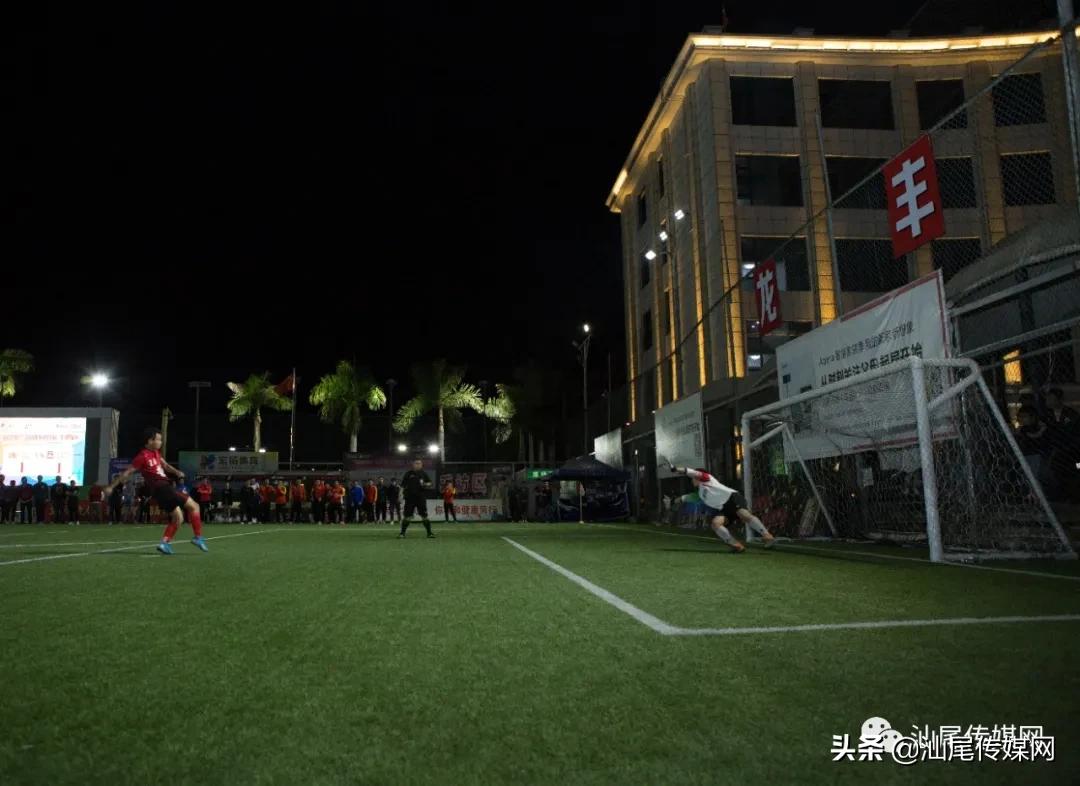 我们是冠军电竞名场面,宏扬金维智能杯足球赛