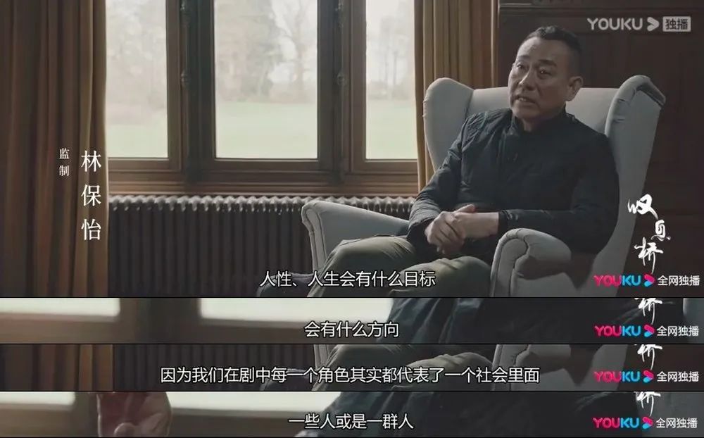 豆瓣8.6这才是男人应该看的电影,豆瓣8.9分国产电视剧