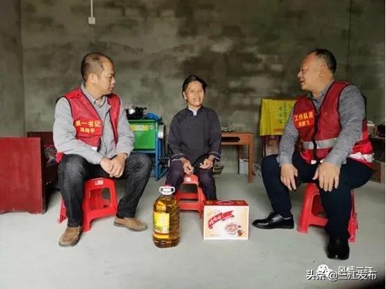 柳州市三江新闻,柳州三江新闻