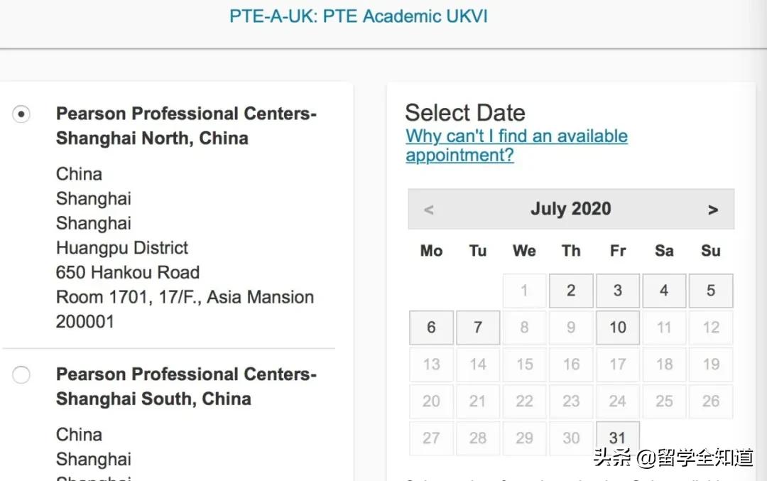 疫情雅思停考怎么办,被疫情推迟的考试