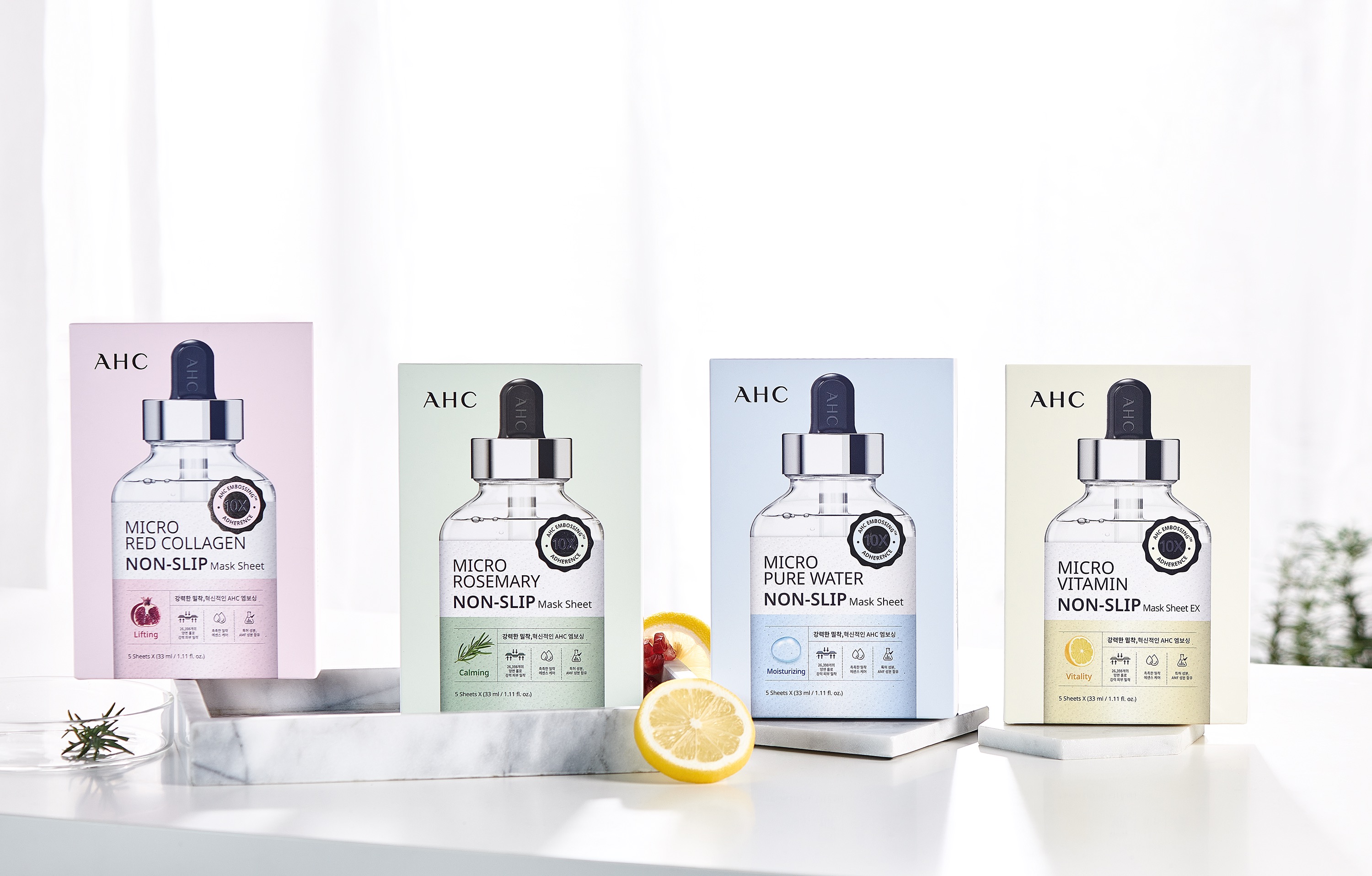 ahc爱和纯迷迭香舒缓面膜,ahc水魔力面膜好用吗