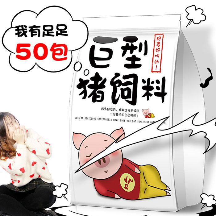 送女汉子实用礼物排行榜,女汉子生日礼物送什么比较有意义