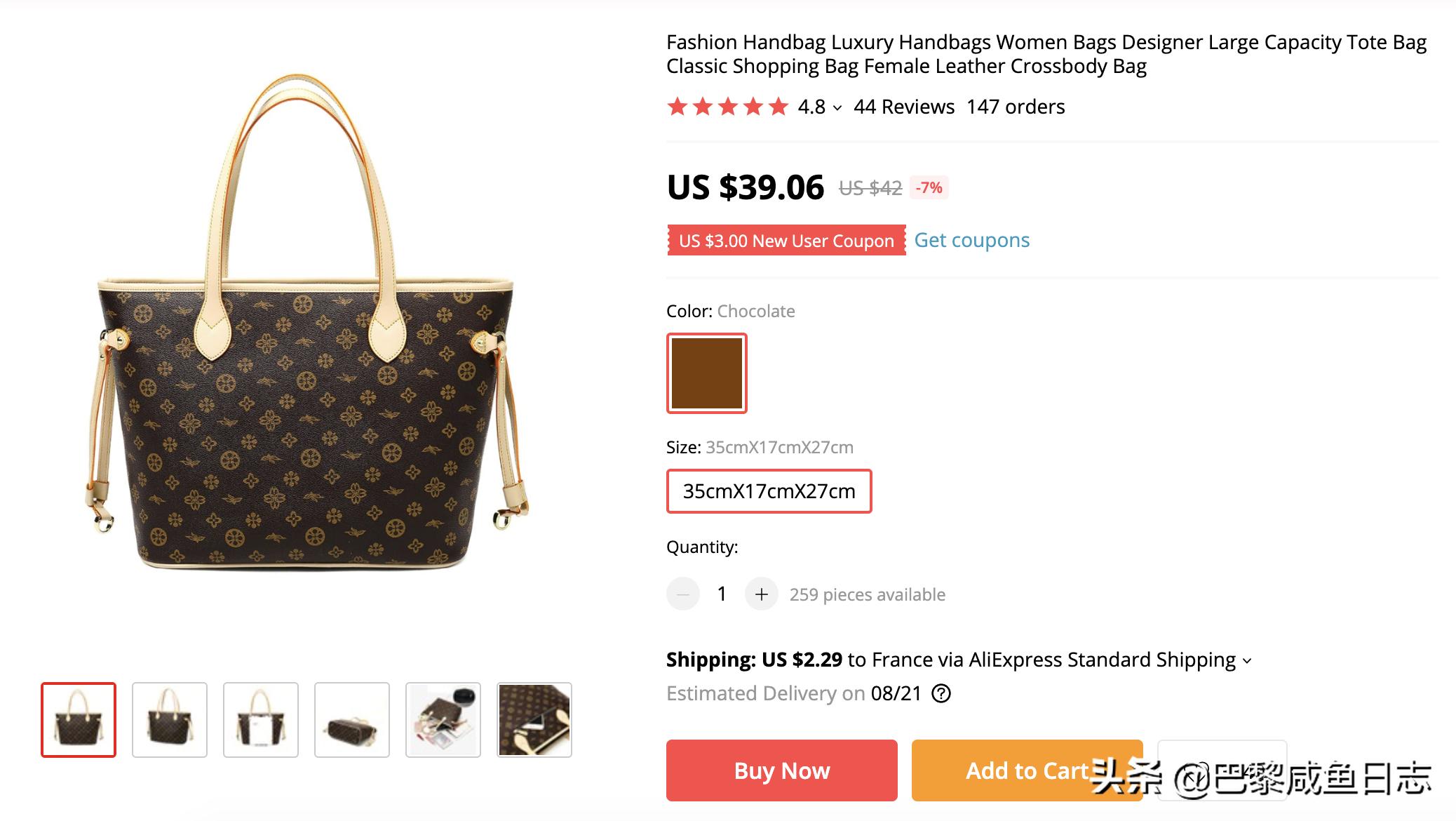 lv柜姐内部折扣买包,lv柜姐买包折扣