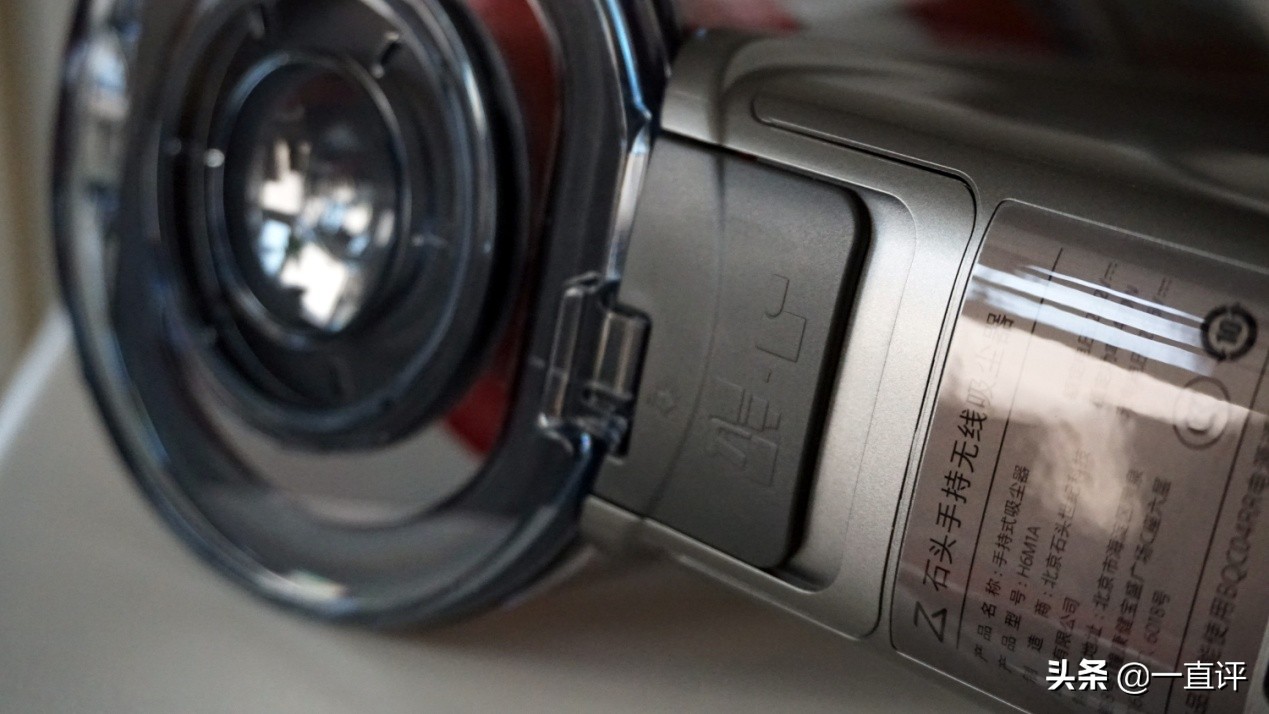 石头手持无线吸尘器h6拆卸,石头科技手持吸尘器评测