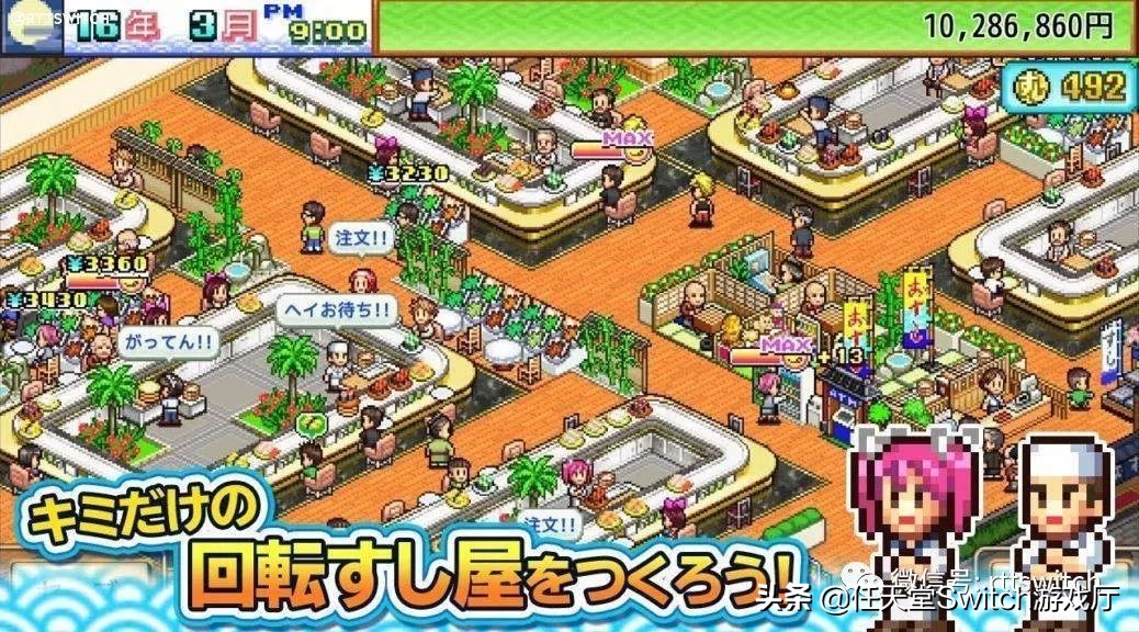 switch冬促巫师三,switch巫师3试玩测评